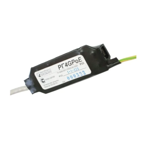 Устройство защиты РГ4GPoE-1 исполнение 1 Устройство защиты РГ4GPoE-1 исполнение 1